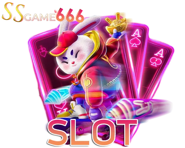 SSGAME666 สล็อตเว็บตรงรวมเกมสล็อตแตกง่าย โบนัสใหญ่ ลุ้นแจ็คพอตได้ทุกวัน